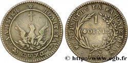 GRÈCE - GOUVERNEMENT PROVISOIRE Phoenix 1828 Égine