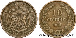 BULGARIE 10 Stotinki armes 1881 Heaton TB+