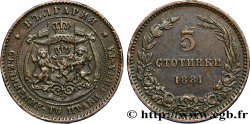 BULGARIE 5 Stotinki Alexandre Ier 1881 Heaton TTB+