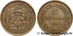 BULGARIE 5 Stotinki Alexandre Ier 1881 Heaton TTB