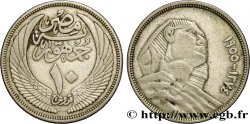 ÉGYPTE 10 Piastres AH1376 Sphinx 1957