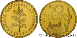 RWANDA Essai de 50 Francs emblème 1977 Paris FDC
