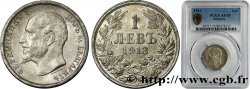 BULGARIEN 1 Lev Ferdinand Ier 1913