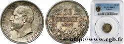 BULGARIA - FERDINAND I 50 Stotinki 1913 