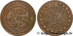 TUNISIA 4 Kharub Abdul Mejid an 1281 1864