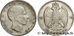 YUGOSLAVIA 50 Dinara Pierre II 1938