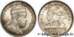 ETHIOPIA - ABYSSINIA - MENELIK II 1 Gersh EE1895 1903 Paris