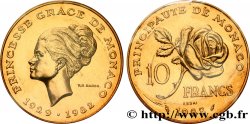 MONACO Essai de 10 Francs princesse Grace de Monaco 1982 Paris FDC
