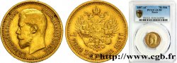 RUSSIE - NICOLAS II 7 Roubles 50 Kopecks 1897 Saint-Petersbourg