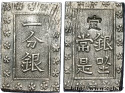 JAPON 1 Bu ou Ichibu d argent n.d.  TTB+
