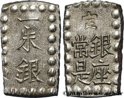 JAPON 1 Shu (Isshu Gin) n.d.  TTB