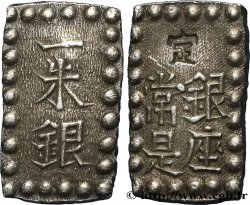JAPON 1 Shu (Isshu Gin) n.d.  TTB
