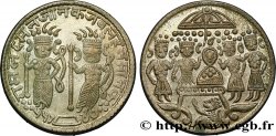 INDIA
 Monnaie de Temple (Ramtanka) n.d. 