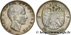 YOUGOSLAVIE 50 Dinara Pierre II  1938  TTB