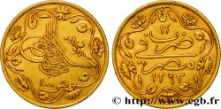 ÉGYPTE 100 Qirsh AH1293 an 12 1887 Misr