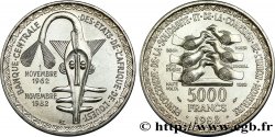 ÉTATS DE L AFRIQUE DE L OUEST (BCEAO) 500 Francs BCEAO 1972 Paris