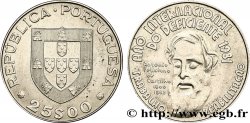 PORTUGAL 25 Escudos année internationale des handicapés 1981
