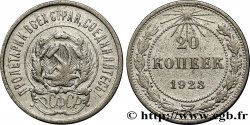 RUSSIA - USSR 20 Kopecks 1923 Léningrad