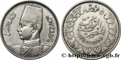 ÉGYPTE 5 Piastres Roi Farouk an AH1356 1937 