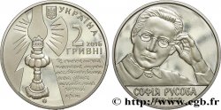 UCRANIA 2 Hryvnias 160e anniversaire de la naissance de Sofia Rusova 2016 