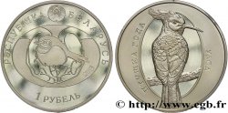 BIÉLORUSSIE 1 Rouble Proof série oiseaux : la huppe 2013 Oust-Kamenogorsk FDC