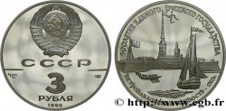 RUSSIE - URSS 3 Roubles Proof Forteresse Pierre et Paul de Léningrad 1990 Léningrad FDC