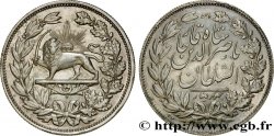 IRAN 5000 Dinars (5 Kran) lion et soleil frappe pour Rasar al-Din Shah AH1296 1878 