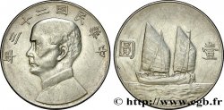 REPUBBLICA POPOLARE CINESE 1 Yuan Sun Yat-Sen 1934 