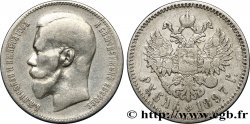 RUSSIE 1 Rouble Nicolas II 1897 Bruxelles TB