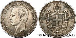 GRÈCE 5 Drachmes Georges Ier 1876 Paris TTB
