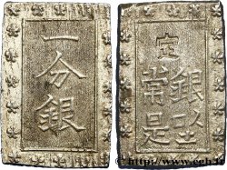 JAPON 1 Bu ou Ichibu d argent n.d.  TTB+