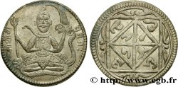 INDE Monnaie de Temple (Ramtanka) n.d.  SPL
