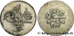 ÉGYPTE 2 Qirsh Mahmoud II an 32 AH 1223 1838 Misr