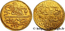 ÉGYPTE Zeri Mahbub AH 1143 1730