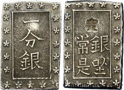 JAPON 1 Bu ou Ichibu d argent n.d.  TTB+