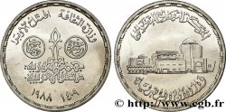 ÉGYPTE 5 Pounds (Livres) inauguration du nouvel opéra du Caire AH 1408 1988