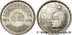 ÉGYPTE 1 Pound (Livre) commémoration de la Révolution Corrective de 1971 AH 1399 1979