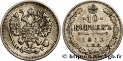 RUSSIA 10 Kopecks aigle bicéphale 1910 Saint-Petersbourg