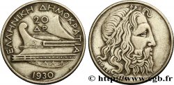 GRÈCE 20 Drachmes Poséidon / Trirème de combat 1930 Londres TTB