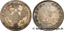 POLOGNE 1 1/2 Roubles Nicolas Ier 1835 Varsovie
