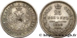 RUSSIA 25 Kopecks 1858 Saint-Pétersbourg