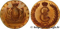 RUSSIA - SIBERIA 10 Kopecks Novodel 1775 Kolyvan