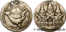 CAMBODGE Tical grand module 1847 Oudong