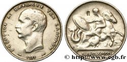 GRÈCE 2 Drachmes Georges Ier 1911 Paris
