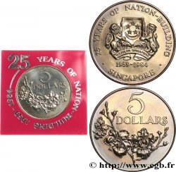 SINGAPORE 5 Dollars 17e anniversaire de la construction de la nation : emblème / Rameau fleuri 1984 