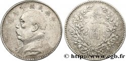 CHINE 1 Yuan Président Yuan Shikai an 10 1921