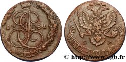 RUSSIE 5 Kopecks Catherine II 1781 Ekaterinbourg