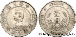 CHINE 1 Yuan Sun Yat-Sen - Naissance de la République 1927