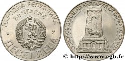 BULGARIA 10 Leva BE (Proof) 100e anniversaire de la libération : emblème / monument du col de Shipka 1978