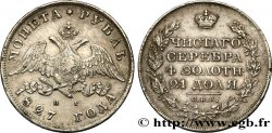 RUSSIE - NICOLAS Ier Rouble 1827 Saint-Petersbourg TTB+